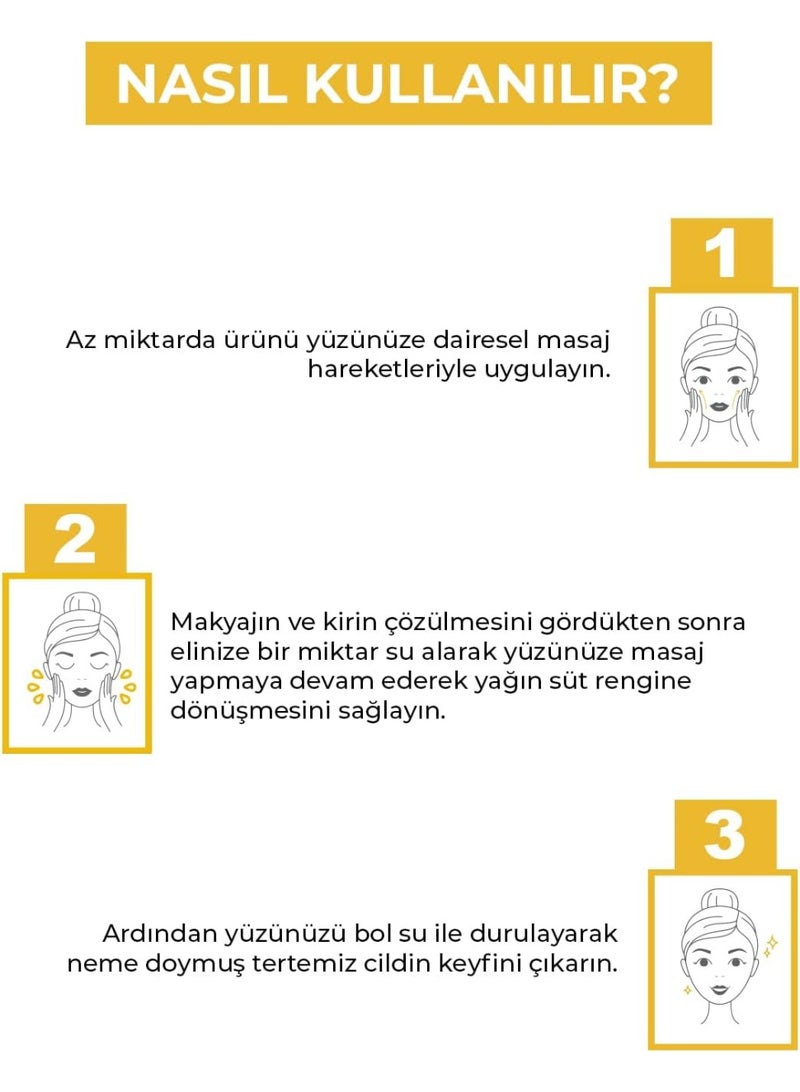 سينوز, زيت تنظيف الوجه بيرفكت بيوريتي لجميع انواع البشرة، 400 مل - Image 5